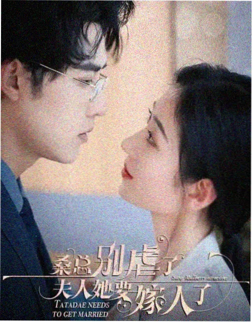 黑暗骑士 超级英雄电影